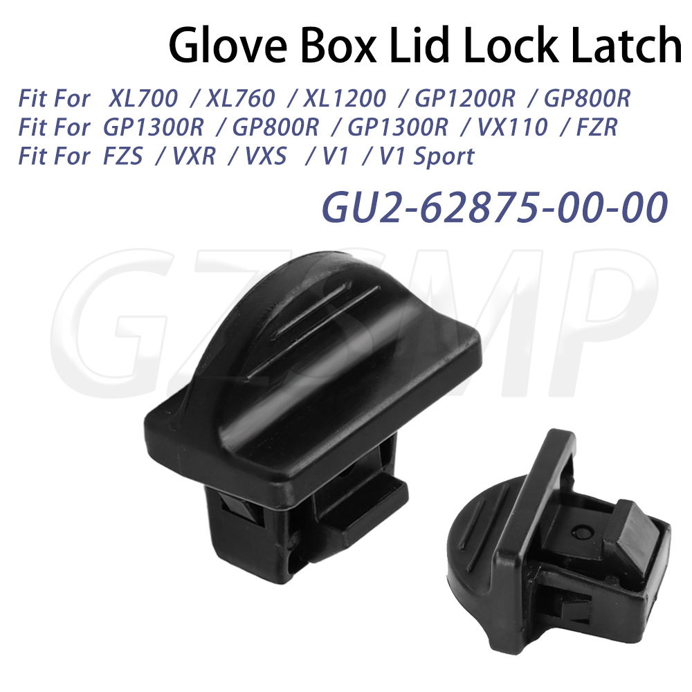 Food Storage Xl - Glove Storage Box Lid Latch Lock