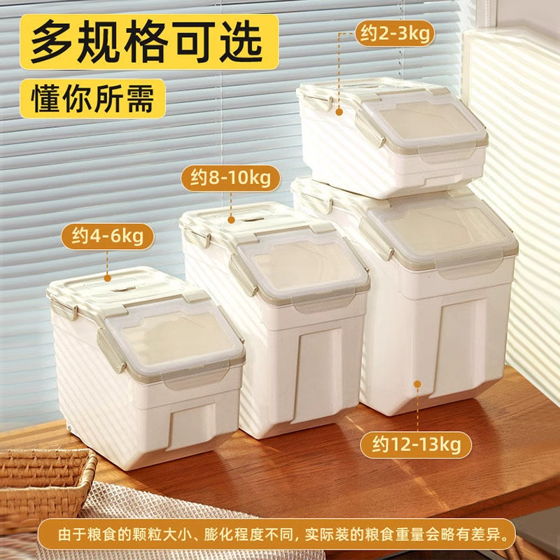 Dog food sealed bucket storage - Dog Food Storage Xl review and price