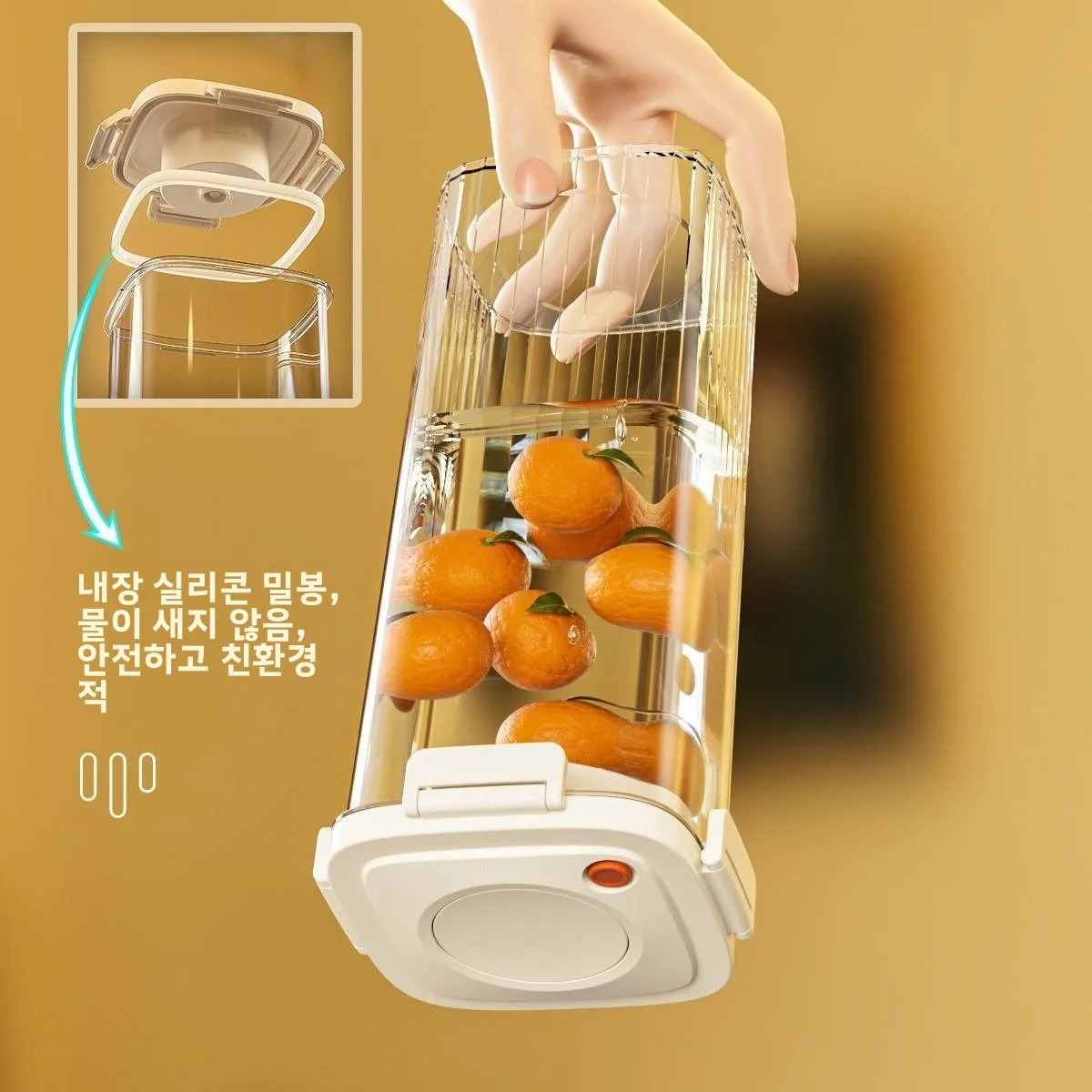 Plastic Vacuum Sealed Tank Cof - Food Storage Plastic Container review and price