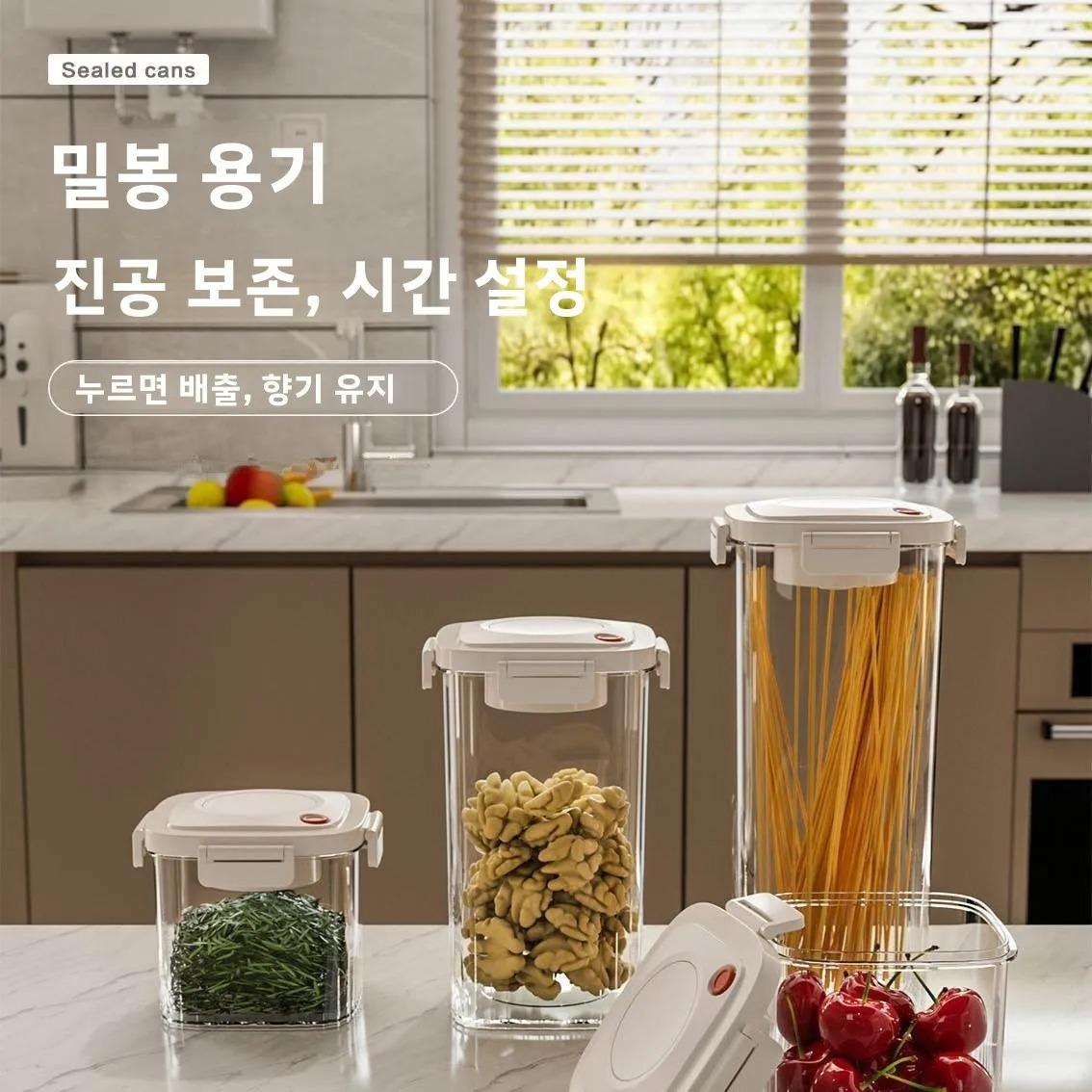 Plastic Vacuum Sealed Tank Cof - Food Storage Plastic Container review and price