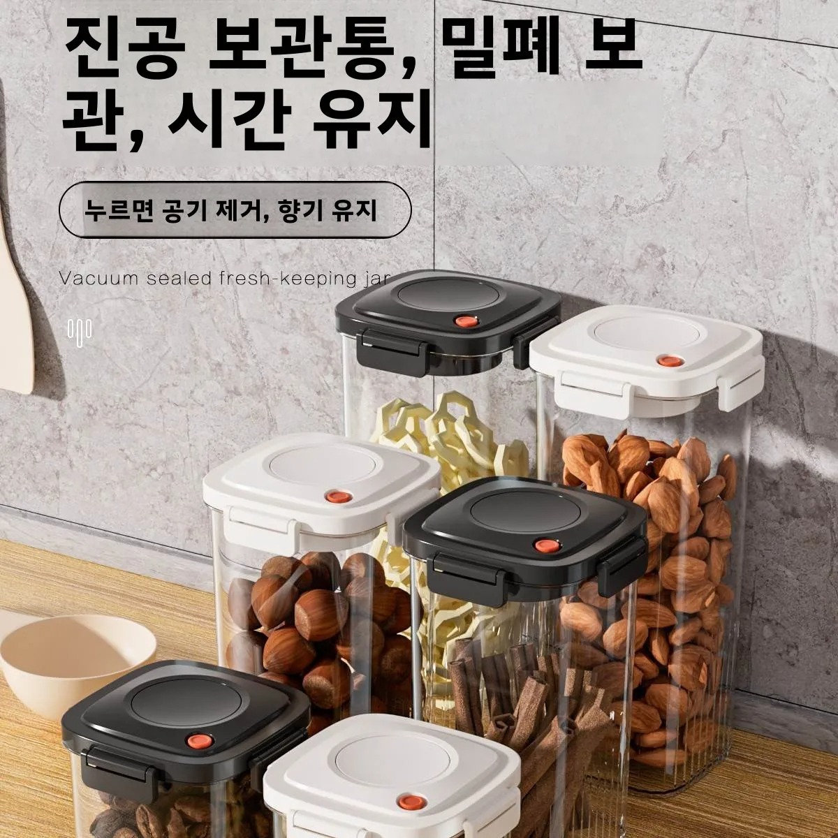 Plastic Vacuum Sealed Tank Cof - Food Storage Plastic Container review and price