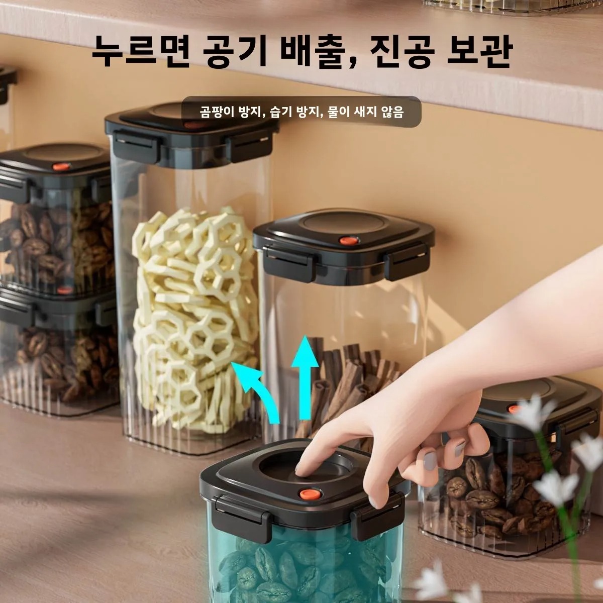 Plastic Vacuum Sealed Tank Cof - Food Storage Plastic Container review and price