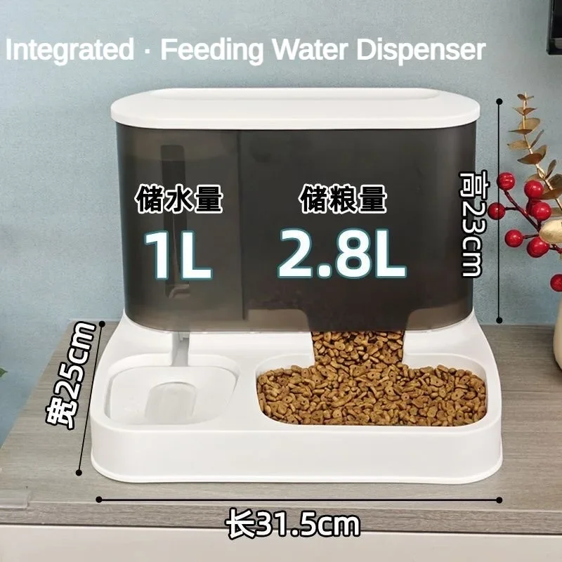2 in 1 Pet Automatic Feeder Dr - Dog Food Storage Xl review and price