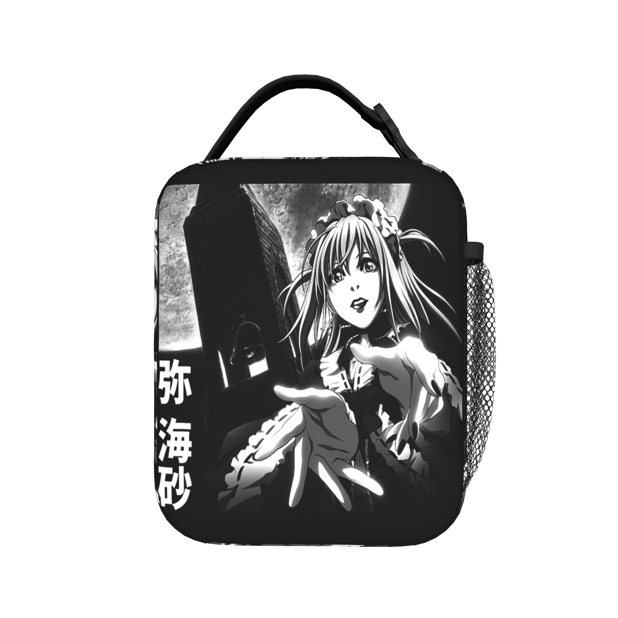 Death Note Misa Anime Insulate - Food Storage In Cooler review and price