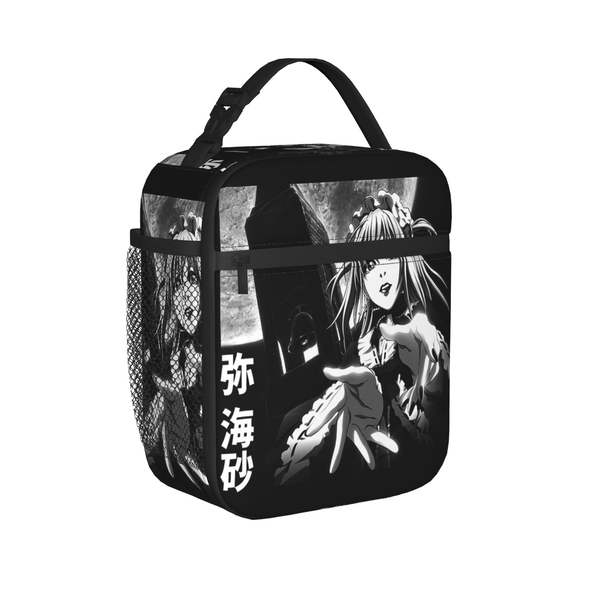 Death Note Misa Anime Insulate - Food Storage In Cooler review and price