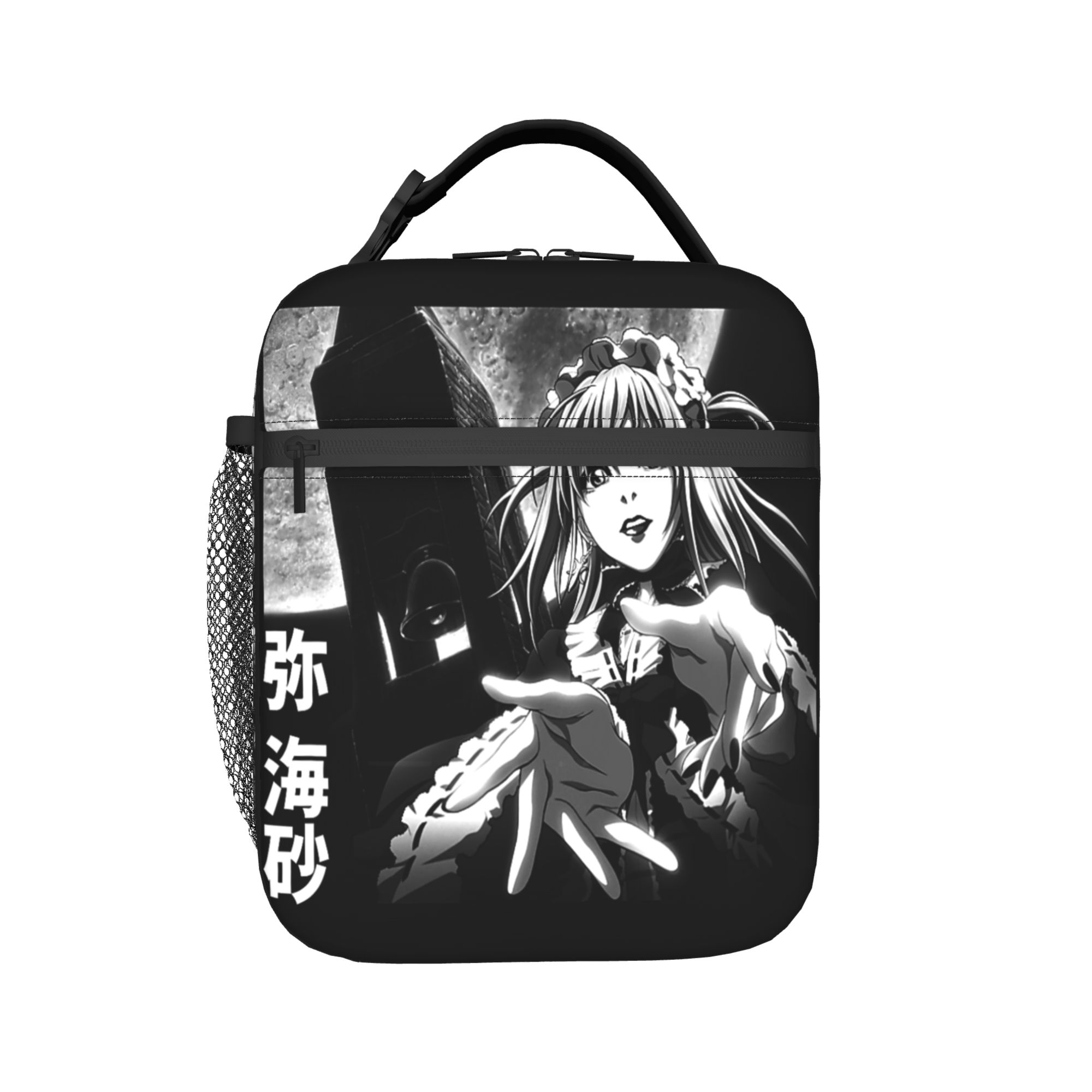 Death Note Misa Anime Insulate - Food Storage In Cooler review and price