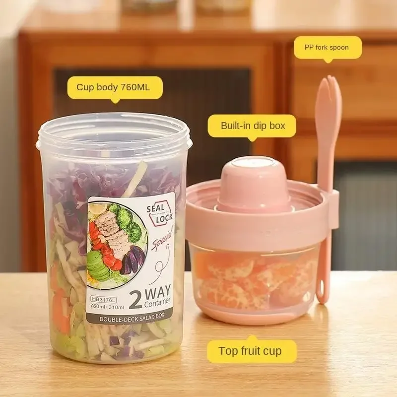 JUSTINLAU Portable Fitness Wei - Food Storage With Colander review and price