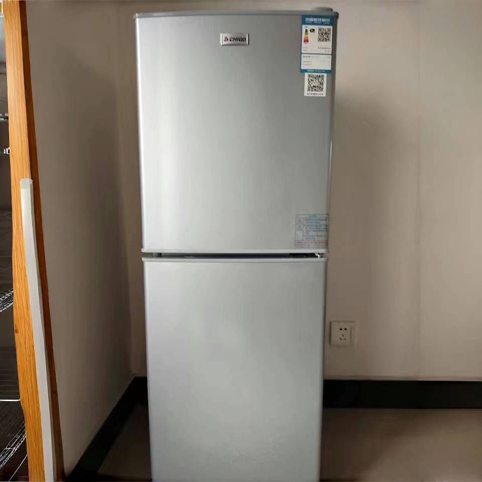 228L Best-Selling Refrigerator - Best Food Storage review and price